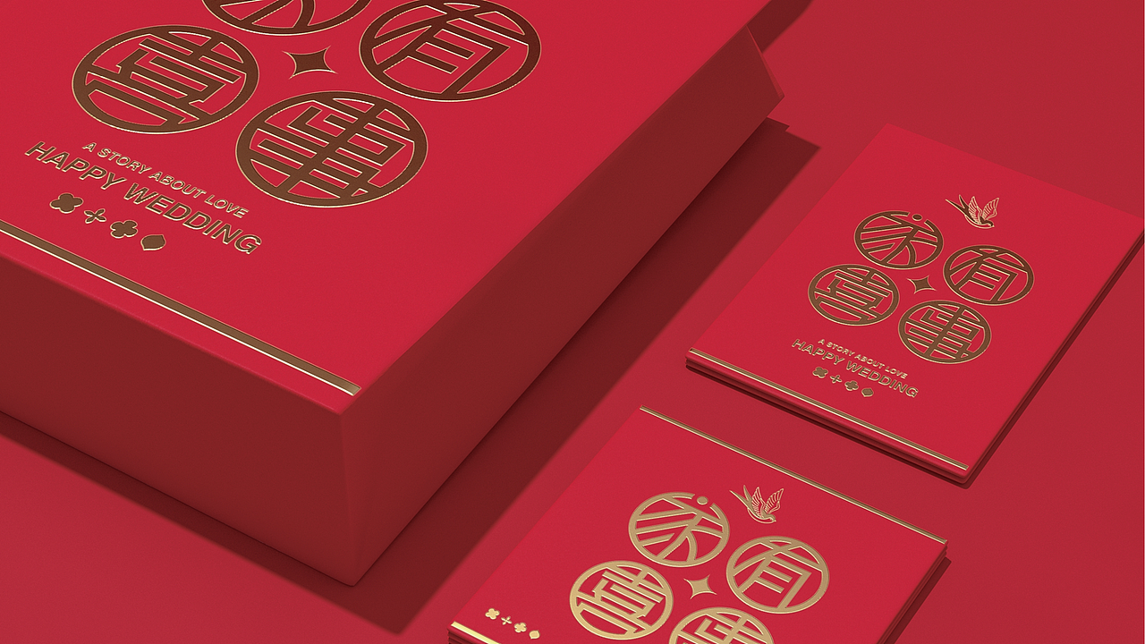 喜糖盒套装系列 I 喜糖盒 I 手提袋 I 红包 I 请帖（图ZMzI5MjA4OTg4） - 包装 - 站酷设计师东吴智联品牌策划原创素材 - 站酷ZCOOL