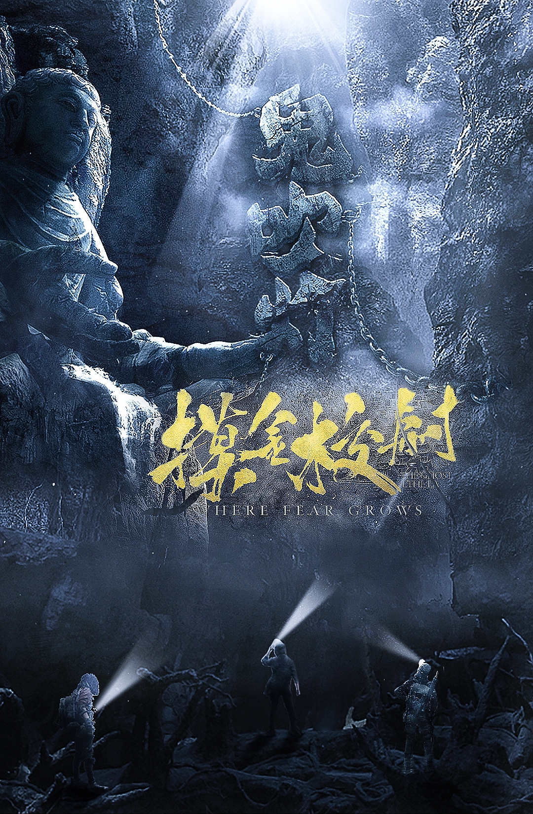 创意合成（图ZMjk3MDI1MTQw） - 电商 - 站酷设计师芘噗噗原创素材 - 站酷ZCOOL