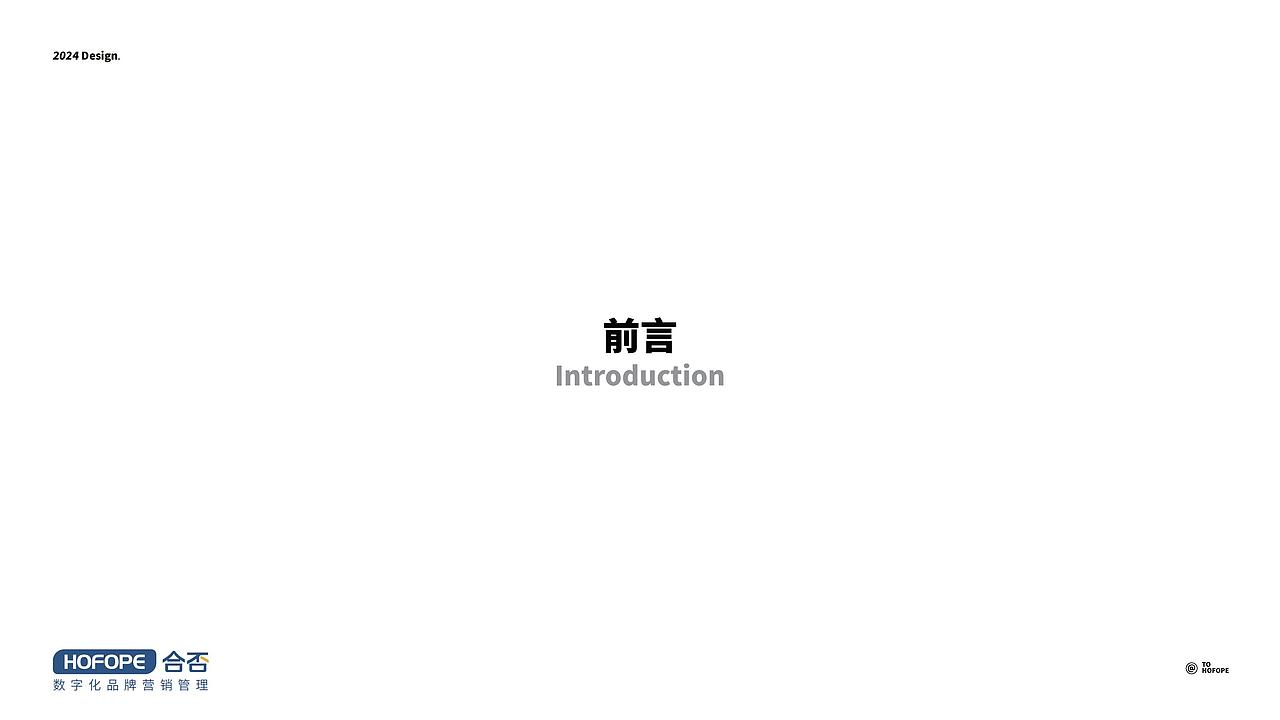 仙津果汁汽水-品牌包装视觉营销方案（图ZMzY5MjI0NTA0） - 包装 - 站酷设计师合否HOFOPE原创素材 - 站酷ZCOOL