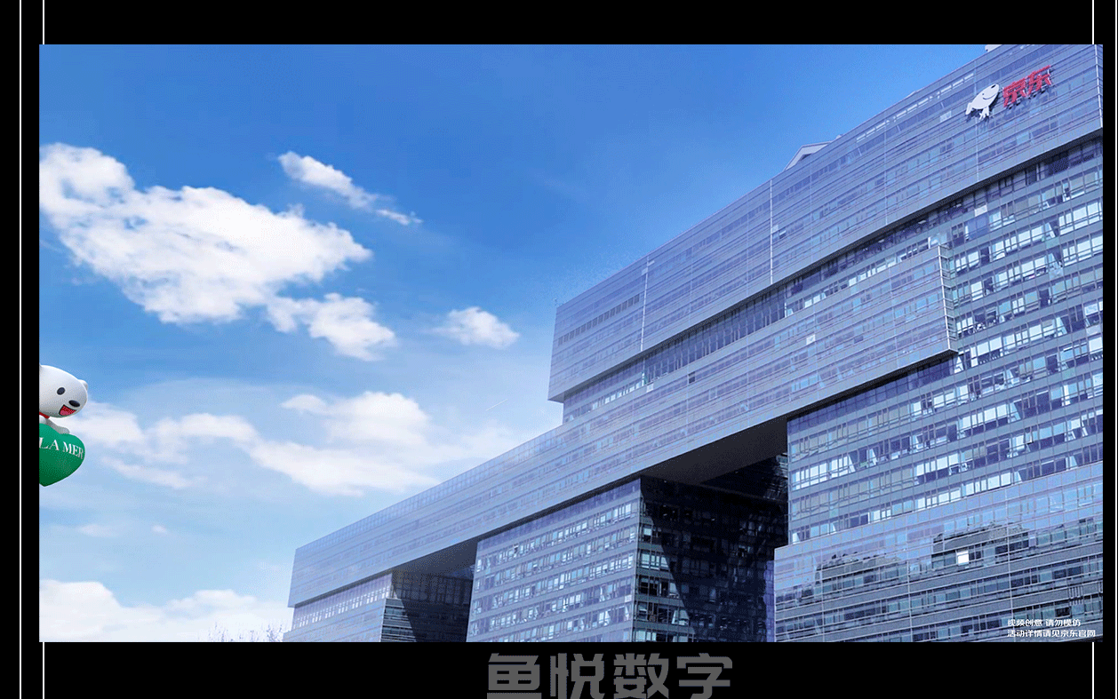 【鱼悦数字】 海蓝之谜 ar（图ZMzcwMTU4MzI0） - 产品 - 站酷设计师鱼悦数字原创素材 - 站酷ZCOOL