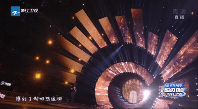 浙江卫视超级818汽车狂欢夜《裂 ● 变》