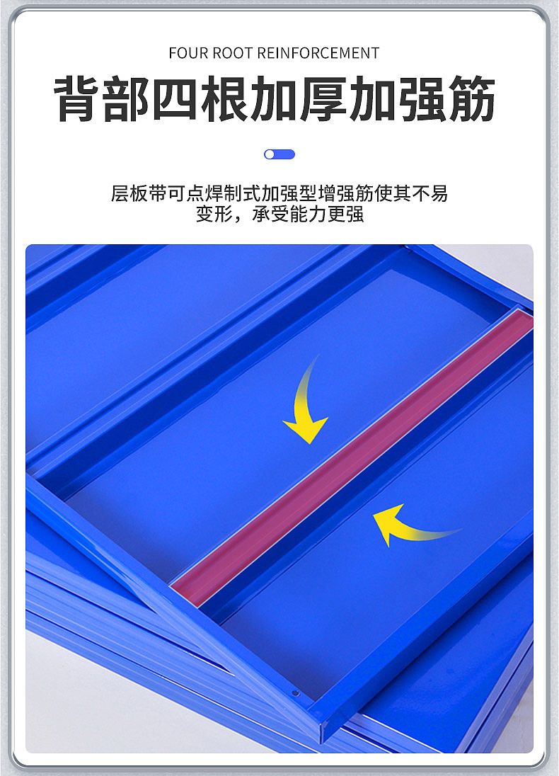 货架详情（图ZMzQzNjQ4MTMy） - 电商 - 站酷设计师隔壁班嘉豪原创素材 - 站酷ZCOOL