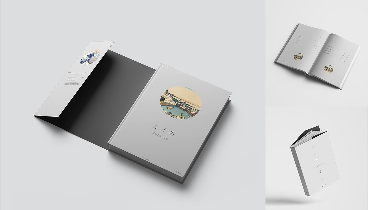 2022视觉设计作品集（图ZMzE4MjkwODY4） - 海报 - 站酷设计师SirIeven原创素材 - 站酷ZCOOL