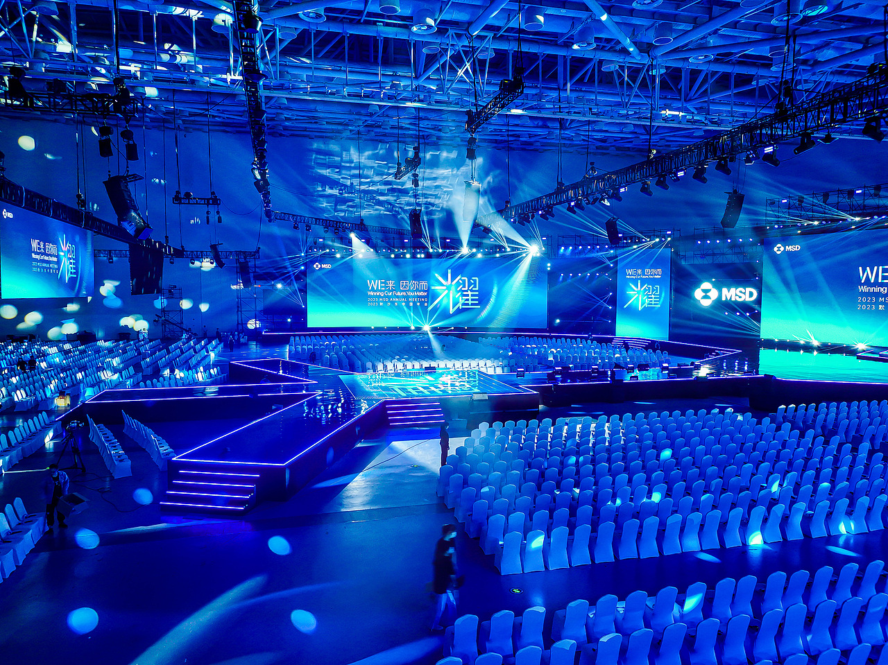 2023MSD年会（图ZMzQ1ODg5ODA4） - 海报 - 站酷设计师TowerTa原创素材 - 站酷ZCOOL