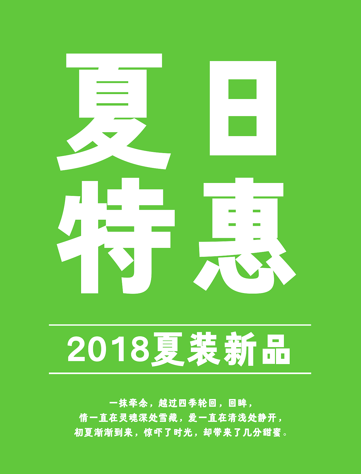 仓耳新字发布——仓耳明黑(图ZMzA0NjUxODEy) - 字体/字形 - 站酷设计师仓耳屏显字库原创素材 - 站酷ZCOOL
