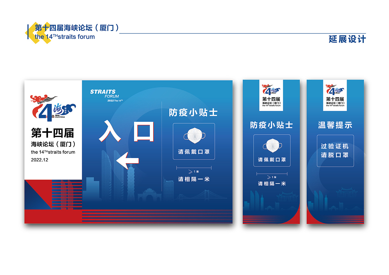 主视觉（图ZMzI5Nzk3MTUy） - 其他平面 - 站酷设计师酷酷的大沈原创素材 - 站酷ZCOOL
