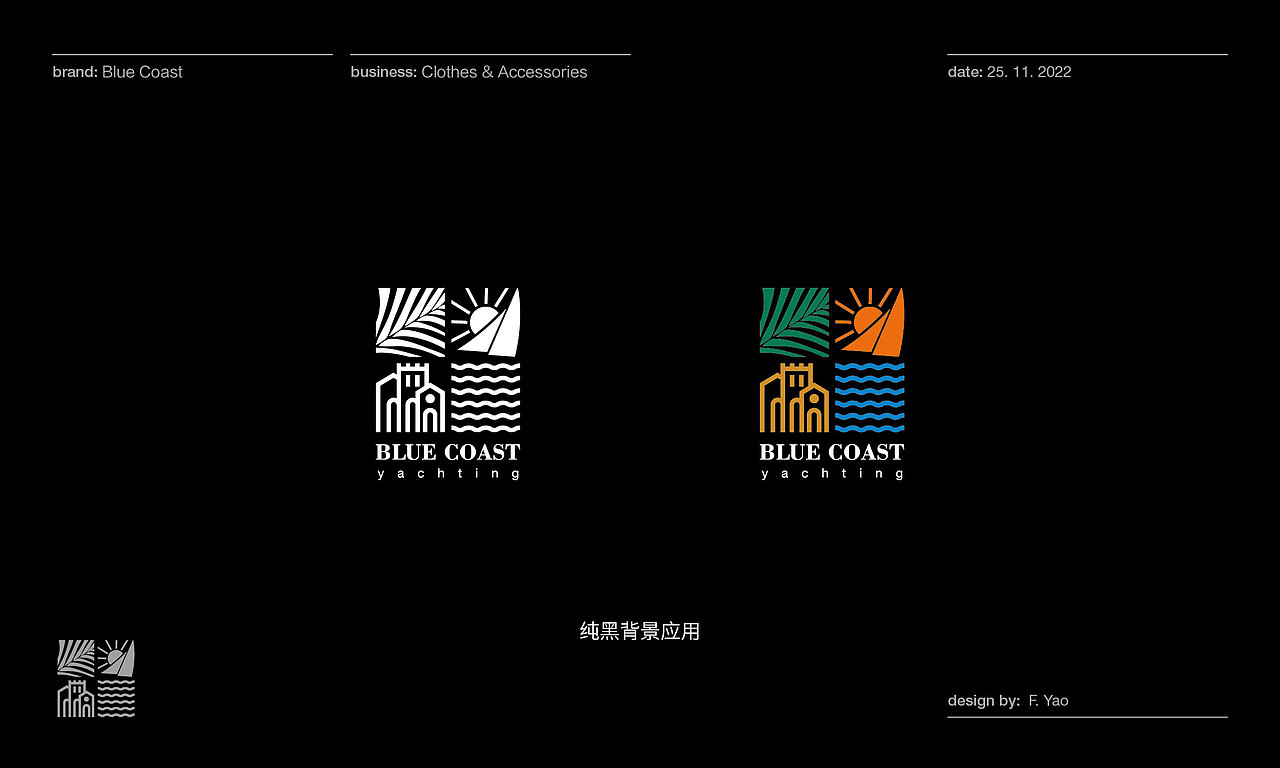 BLUE COAST 蓝色海岸服装品牌LOGO（图ZMzU3MzAzMjY4） - Logo - 站酷设计师我出没熊注意原创素材 - 站酷ZCOOL