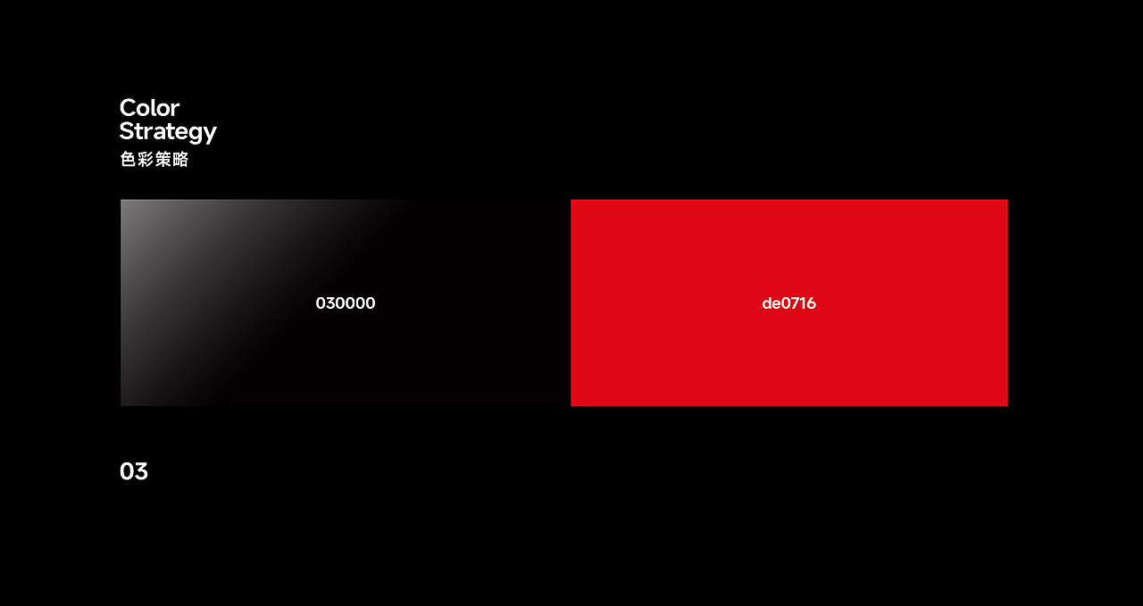 LeXar雷克沙固态硬盘策划摄影 | 东莞锐图摄影（图ZMzM4NTA1NzMy） - 产品摄影 - 站酷设计师东莞锐图摄影原创素材 - 站酷ZCOOL