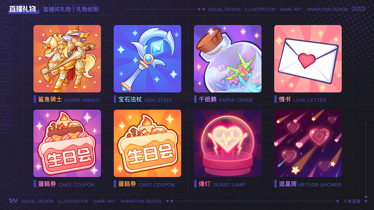 【视觉｜插画】个人作品集（图ZMzE3NjI4MTMy） - 运营设计 - 站酷设计师微微Vivilamb原创素材 - 站酷ZCOOL