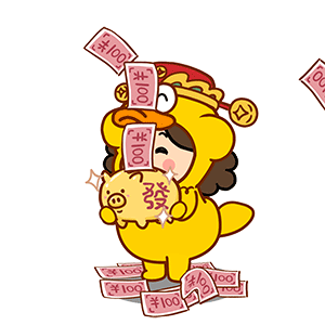 猫与熊 龙重登场过大年 动态表情包 | 原创IP可授权（图ZMzYwMzgxNzIw） - 网络表情 - 站酷设计师猫与熊原创素材 - 站酷ZCOOL