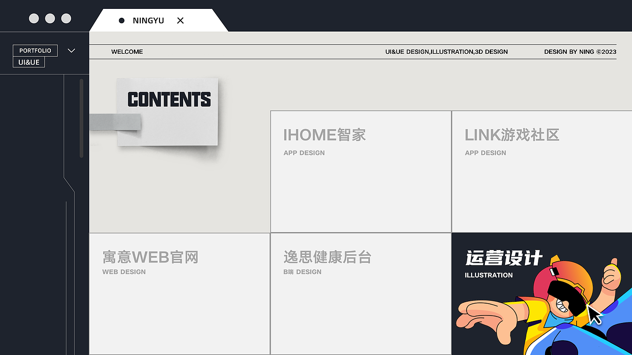///（图ZMzM1Mjc2MjQw） - 其他 - 站酷设计师suisuiD原创素材 - 站酷ZCOOL
