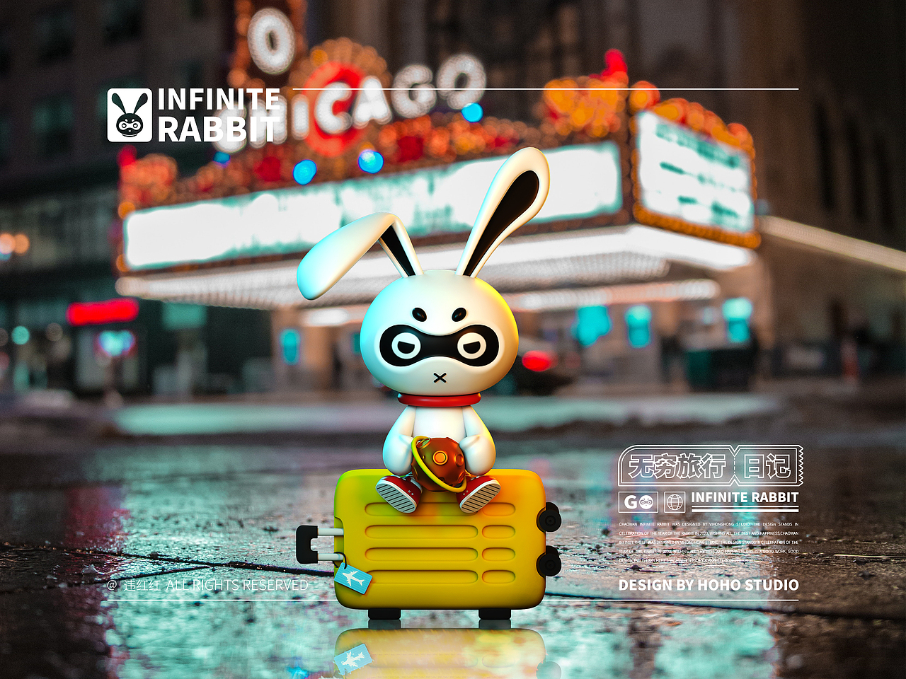 潮牌无穷兔IP品牌设计 x 违红红（图ZMzQyNzY4MTky） - IP形象 - 站酷设计师桃记工作室原创素材 - 站酷ZCOOL