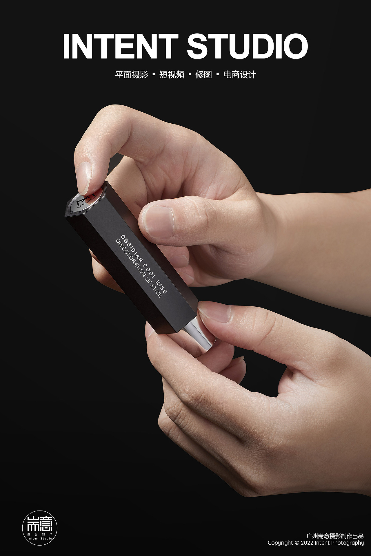 护肤品 | 男士护肤 | 欧丽源▪麦芙迪 ✖ 耑意摄影（图ZMzIzODM4NTAw） - 产品摄影 - 站酷设计师耑意摄影原创素材 - 站酷ZCOOL