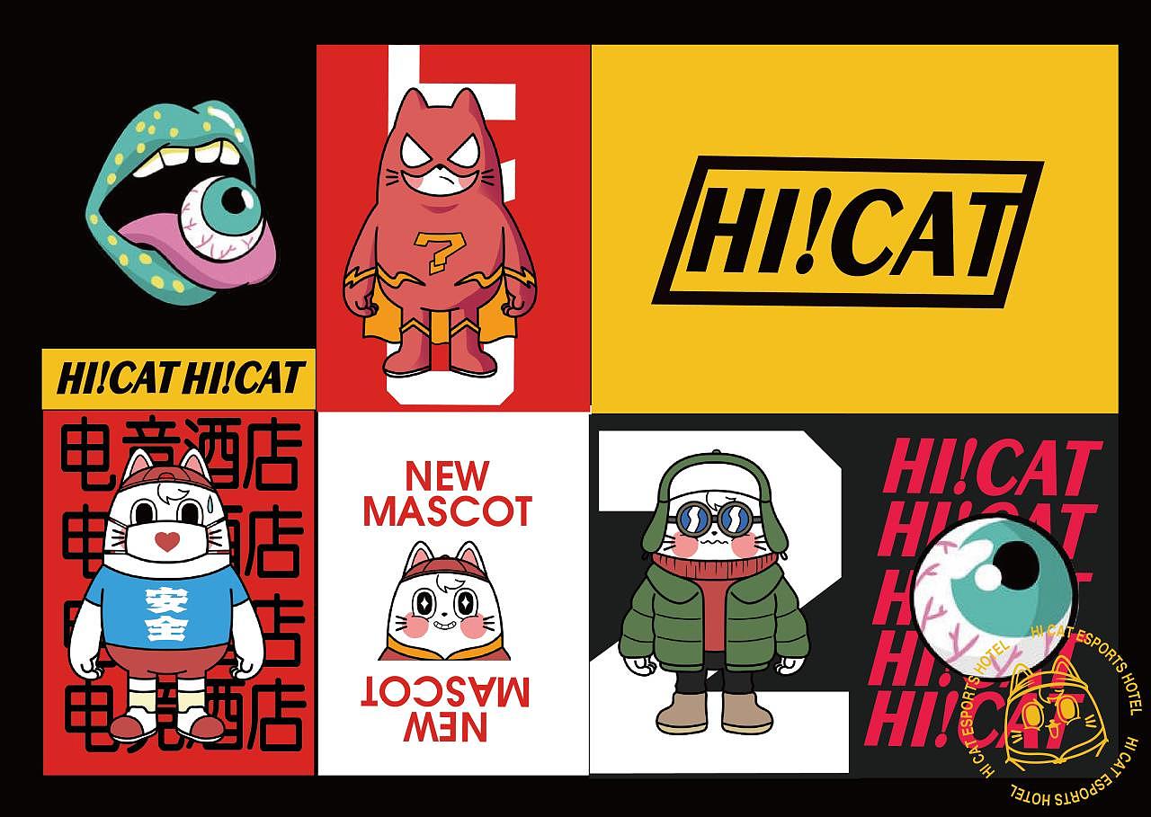 好奇猫Hi！Cat 角色以及VI设计（图ZMzI0OTI5NTg0） - 商业插画 - 站酷设计师猫正义原创素材 - 站酷ZCOOL