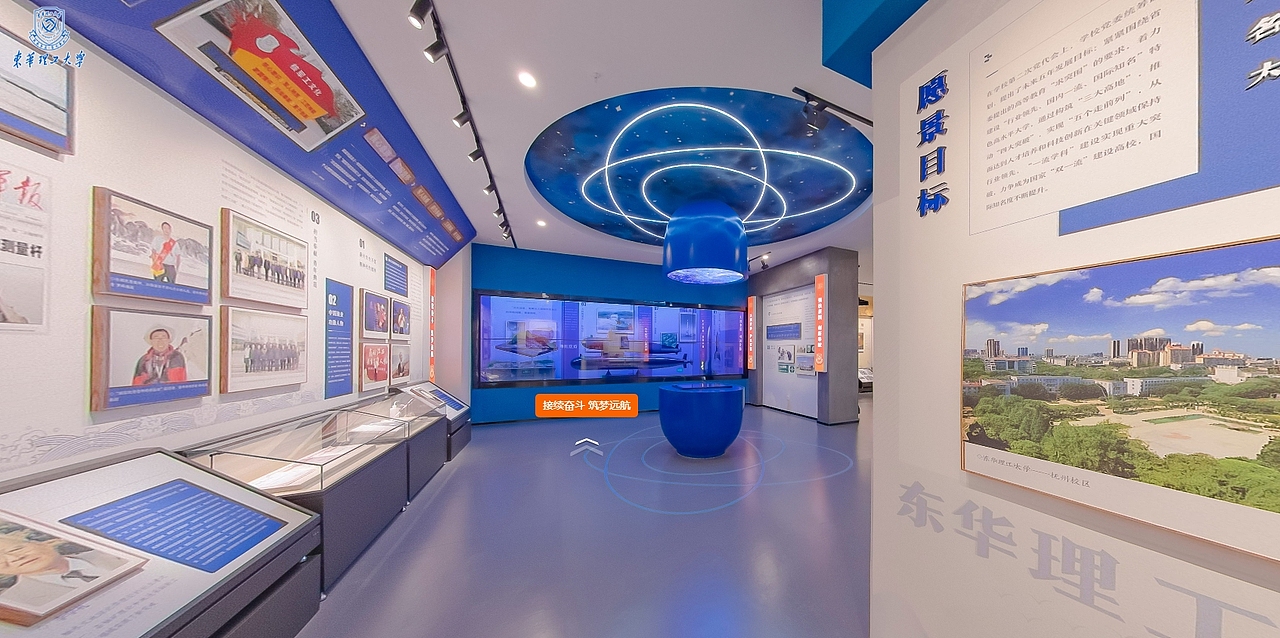 校史馆设计（图ZMzU3Nzk0ODI4） - 展陈设计 - 站酷设计师浪子欧烨原创素材 - 站酷ZCOOL