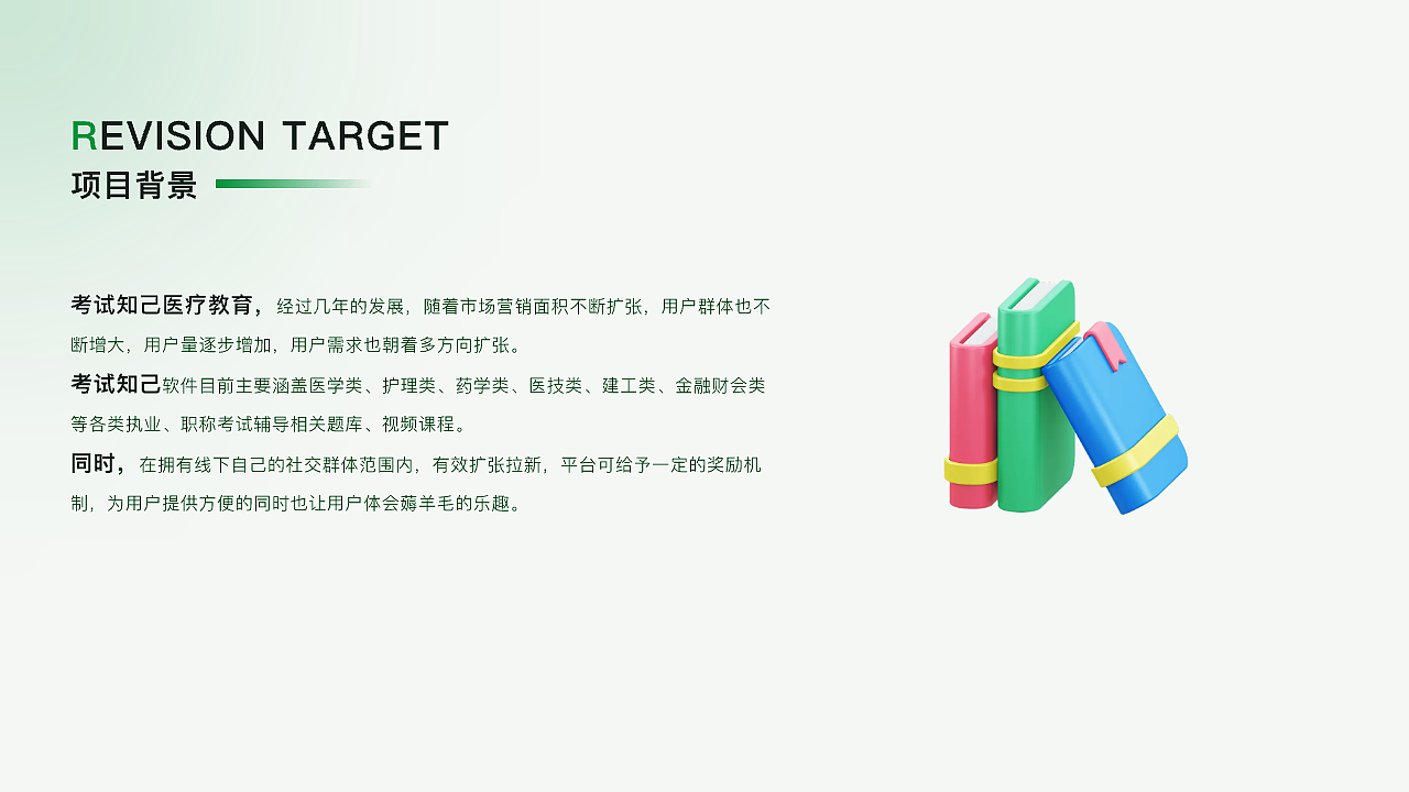 2020-2022UI视觉设计作品集（图ZMzYzMzQ0ODQ4） - APP界面 - 站酷设计师無忧點心铺原创素材 - 站酷ZCOOL