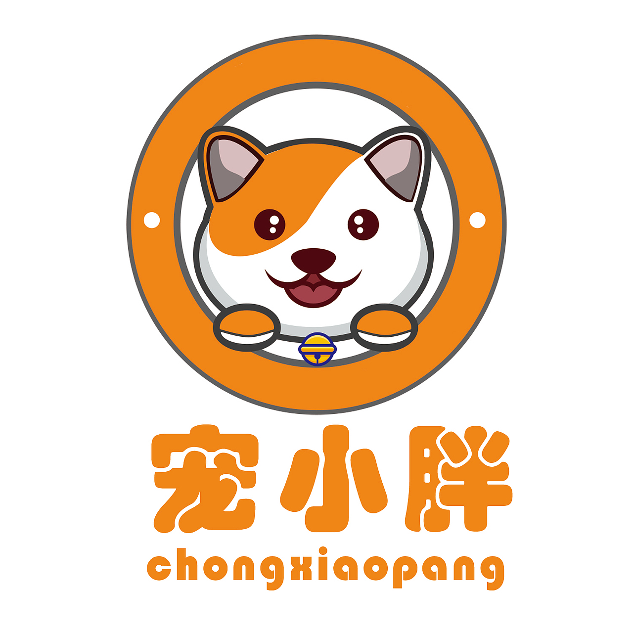 给各行客户设计定稿小部分logo