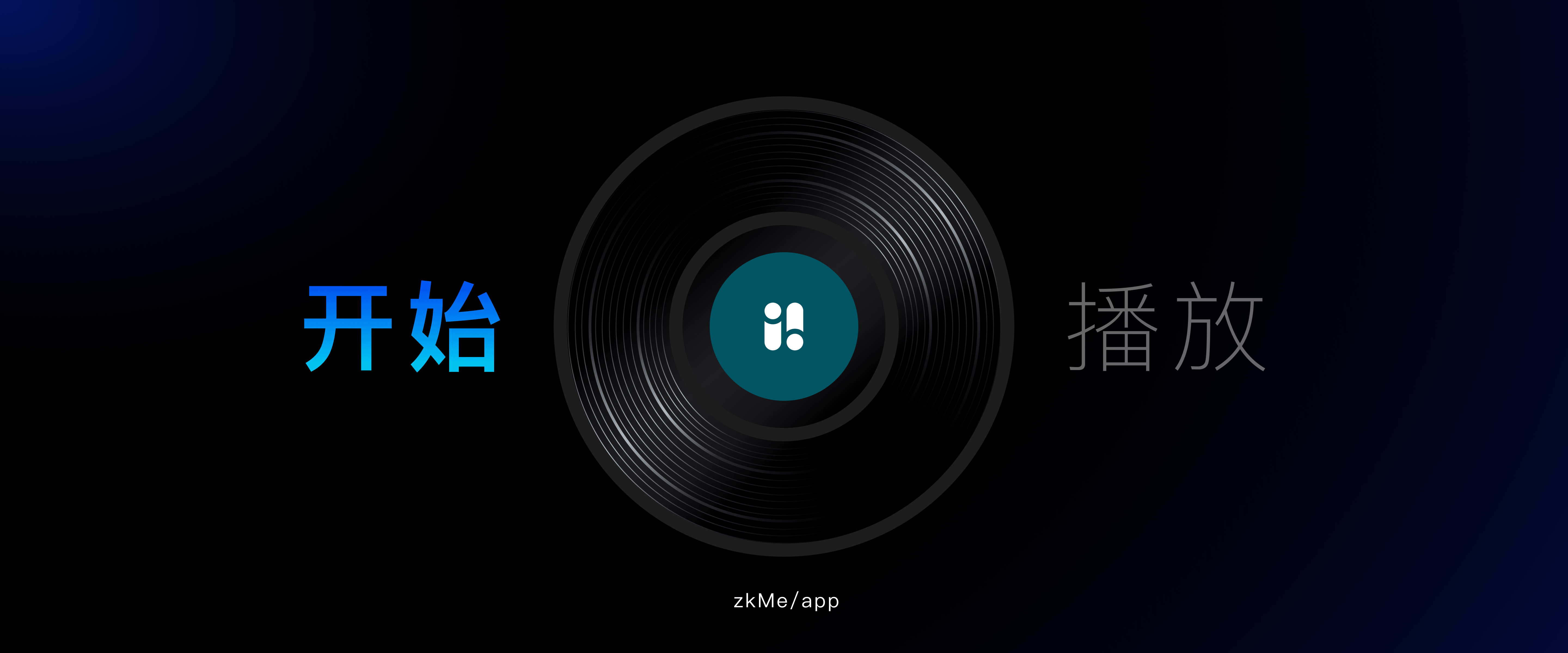 2023年度总结（图ZMzU5MjQyMDQ4） - APP界面 - 站酷设计师Morkasa原创素材 - 站酷ZCOOL