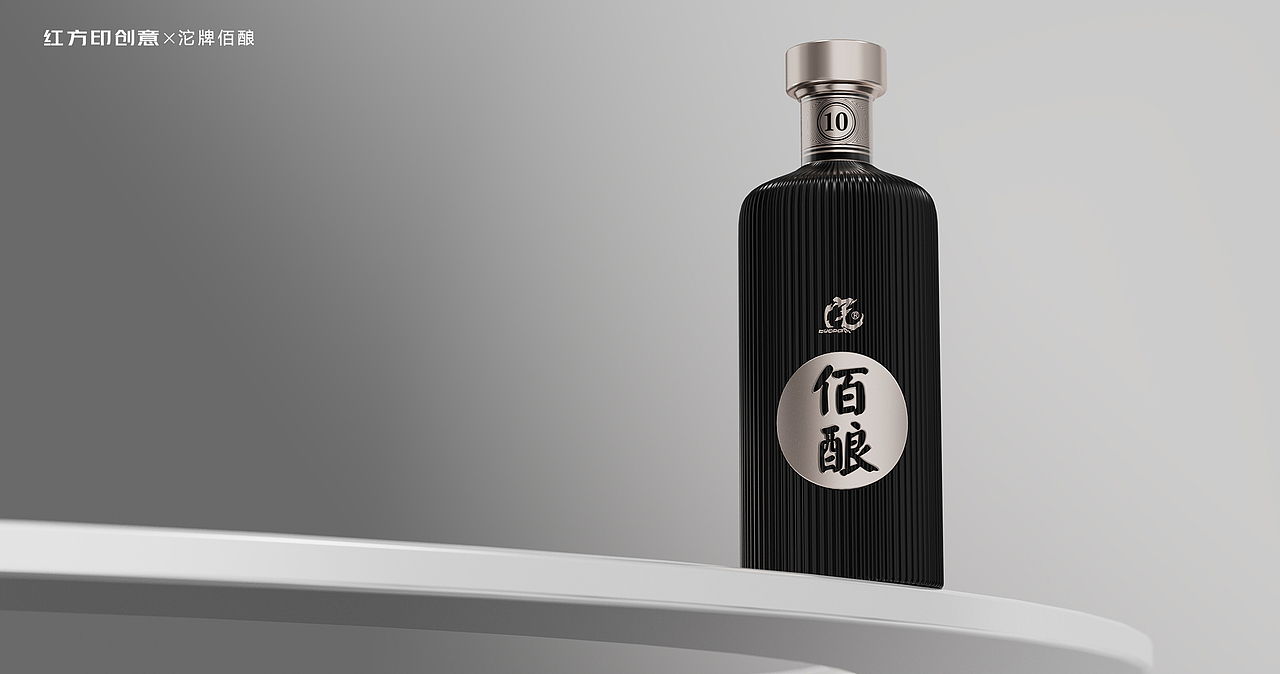 白酒包装设计-沱牌佰酿