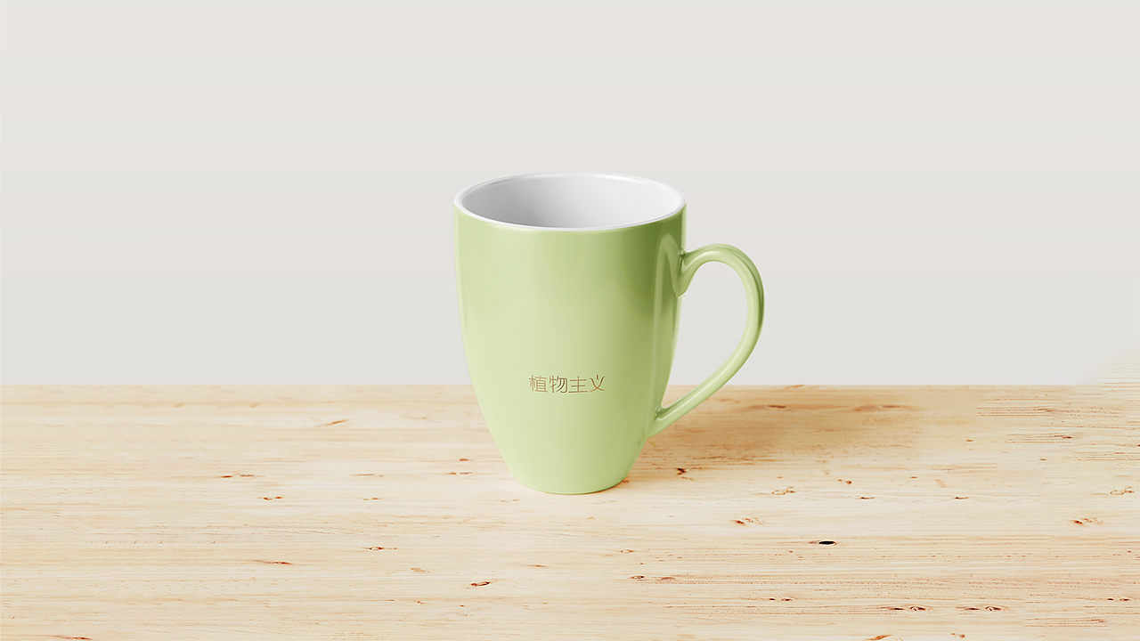 植物主义品牌手册