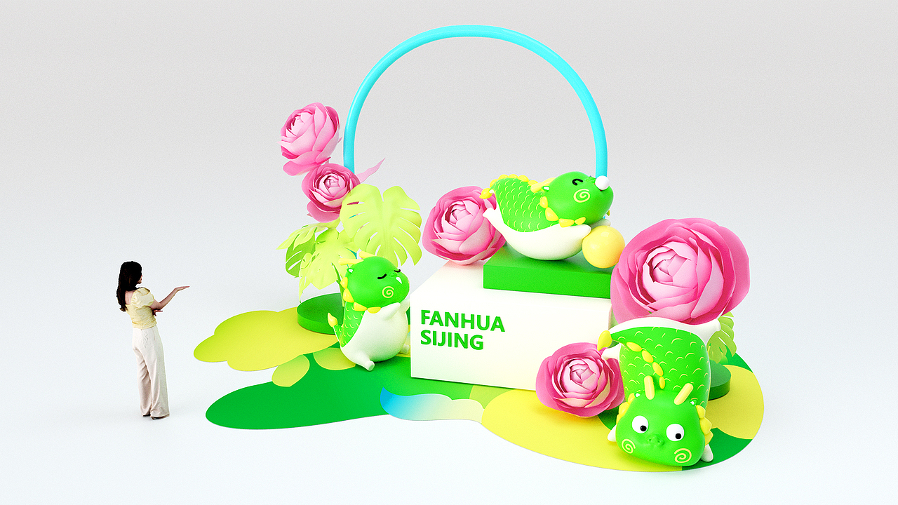 春风十里-繁花似锦-春季IP美陈