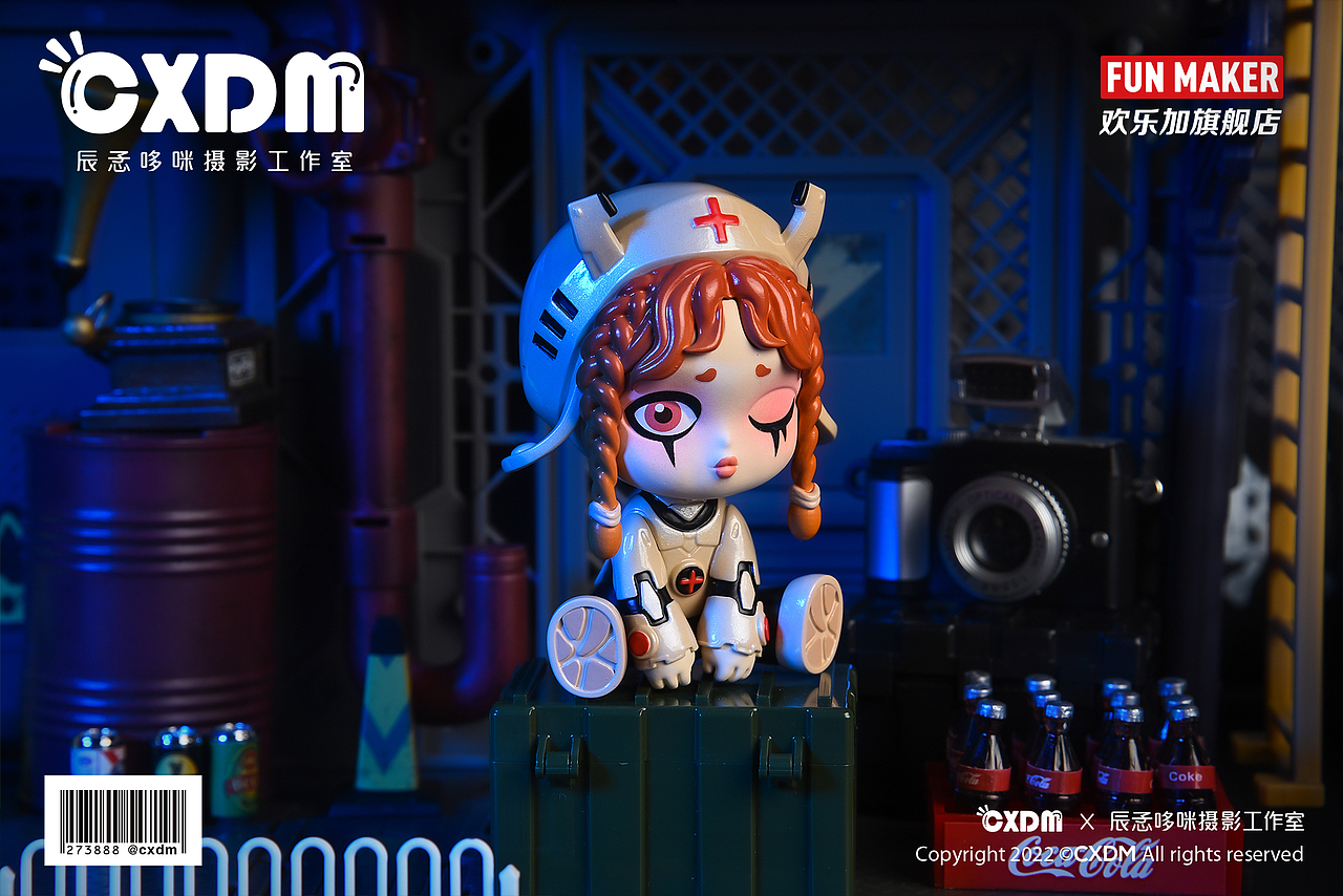 【朋克岛系列】x盲盒摄影