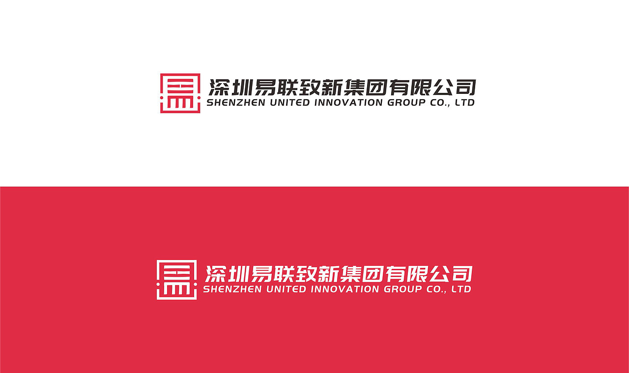 正本設計|易联致新 商业投资品牌LOGO设计