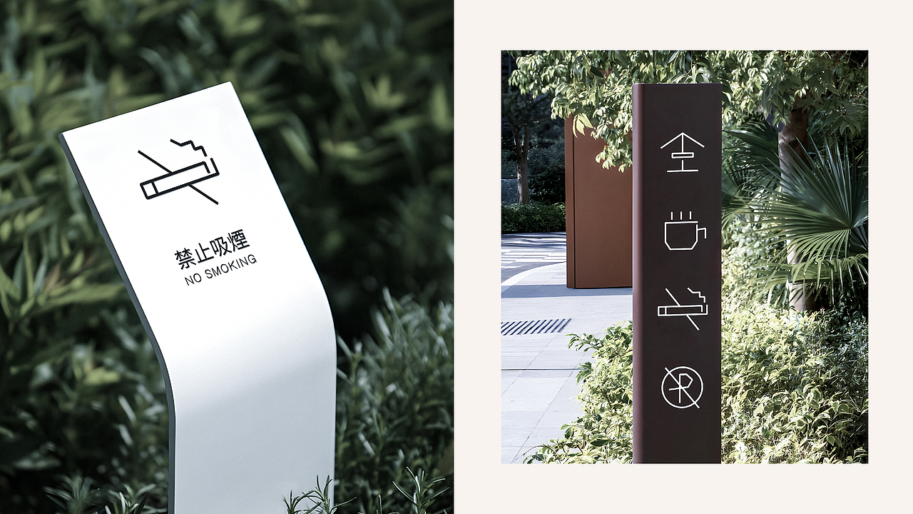 栖山民宿丨品牌设计(图ZMzU5MTAzOTky) - 品牌 - 站酷设计师东升西落_DSXL原创素材 - 站酷ZCOOL