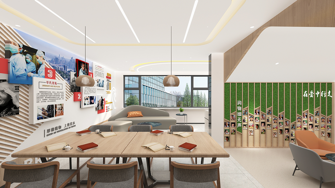 社区活动室（图ZMzA1MTk4MDg0） - 展陈设计 - 站酷设计师把酒高歌原创素材 - 站酷ZCOOL