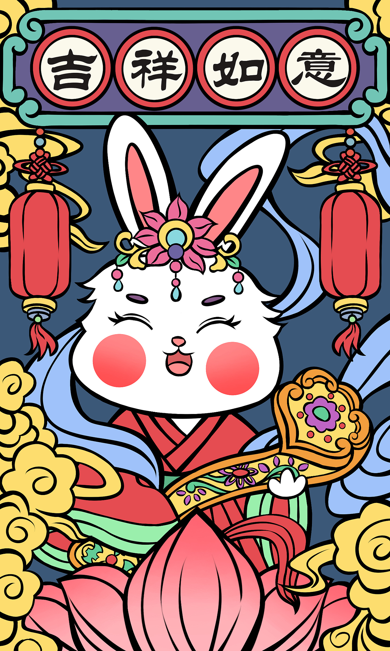 2023兔年国潮插画