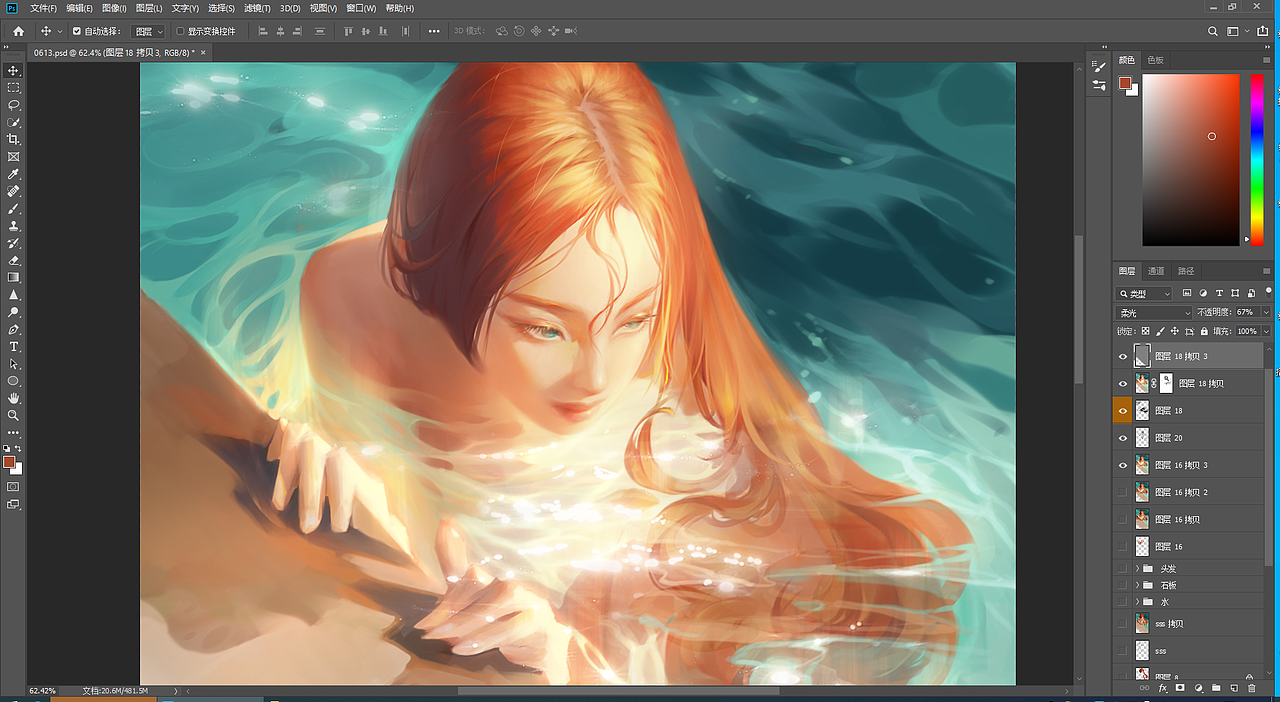 人像插画/干货分享(初学者必看)