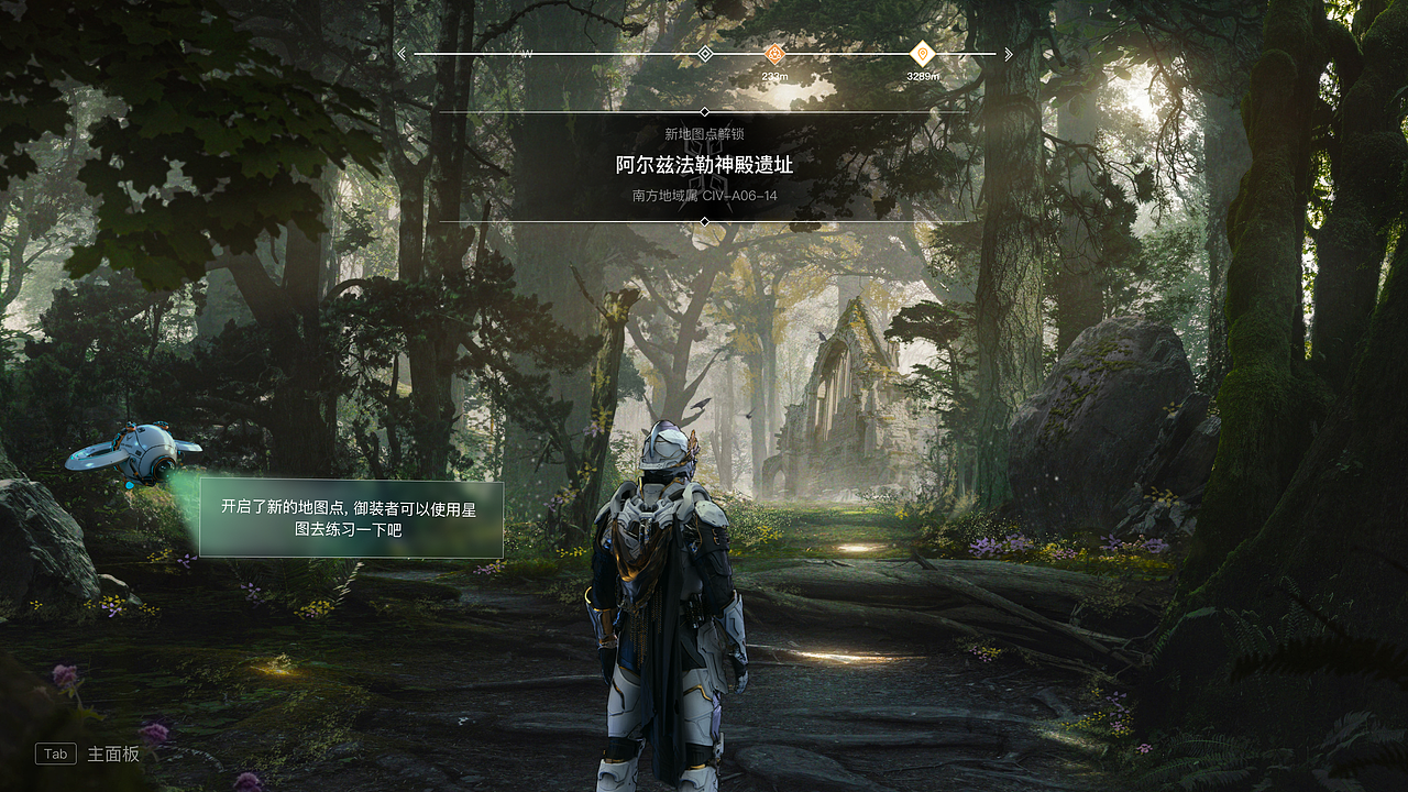 纪元初始（图ZMzM5MDgzNzYw） - 游戏UI - 站酷设计师Z53754903原创素材 - 站酷ZCOOL