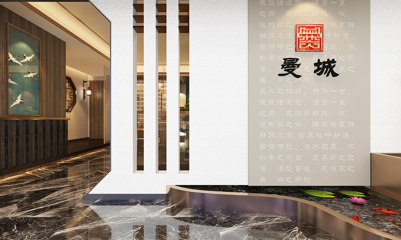 阿召原创设计 曼城-品茗轩//暗系新中式茶饮空间/会馆