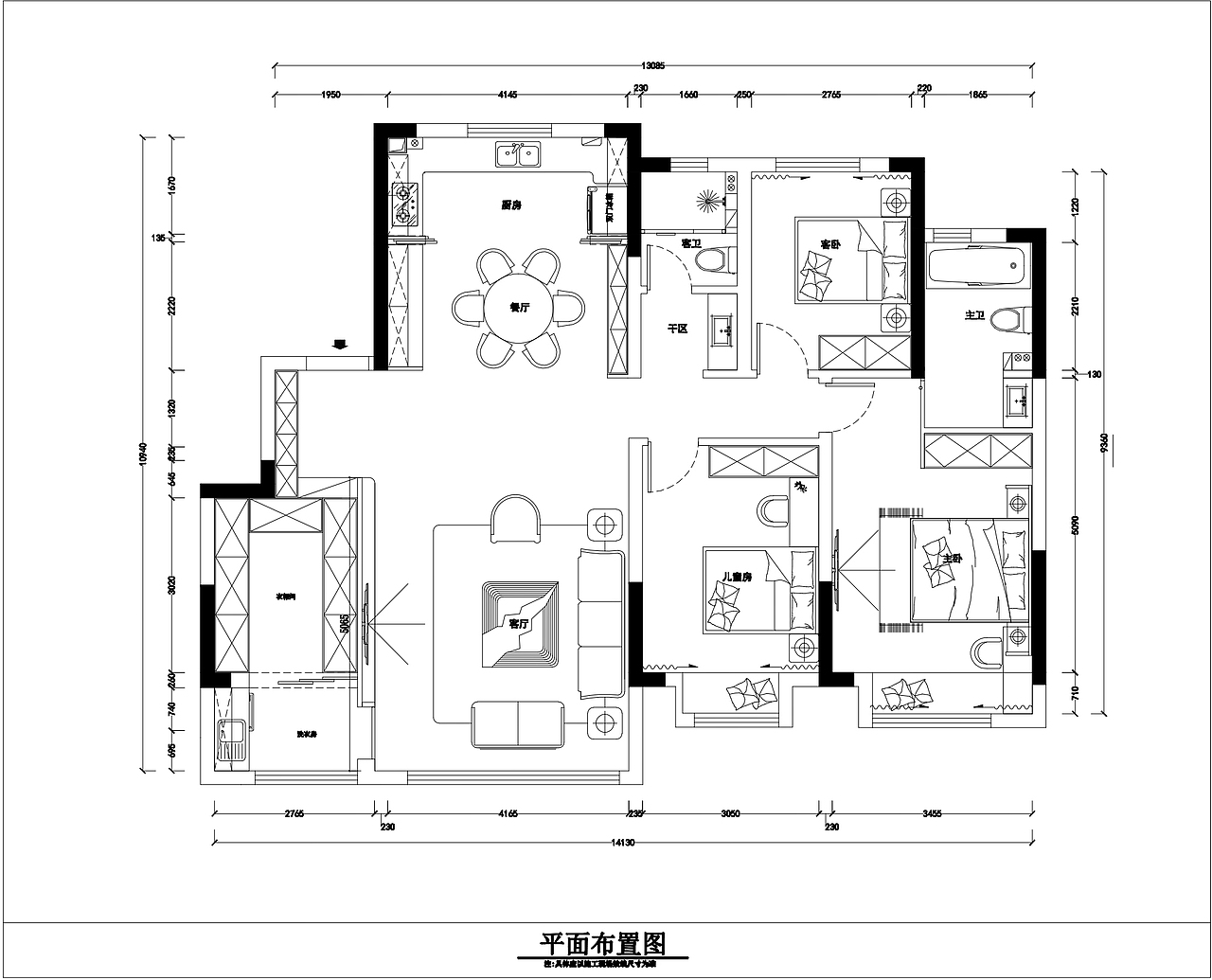 140㎡经典现代宅居空间，超大横厅，有颜有甜有生活！（图ZMzQwOTkxMTQw） - 家装设计 - 站酷设计师设计师王鹏原创素材 - 站酷ZCOOL