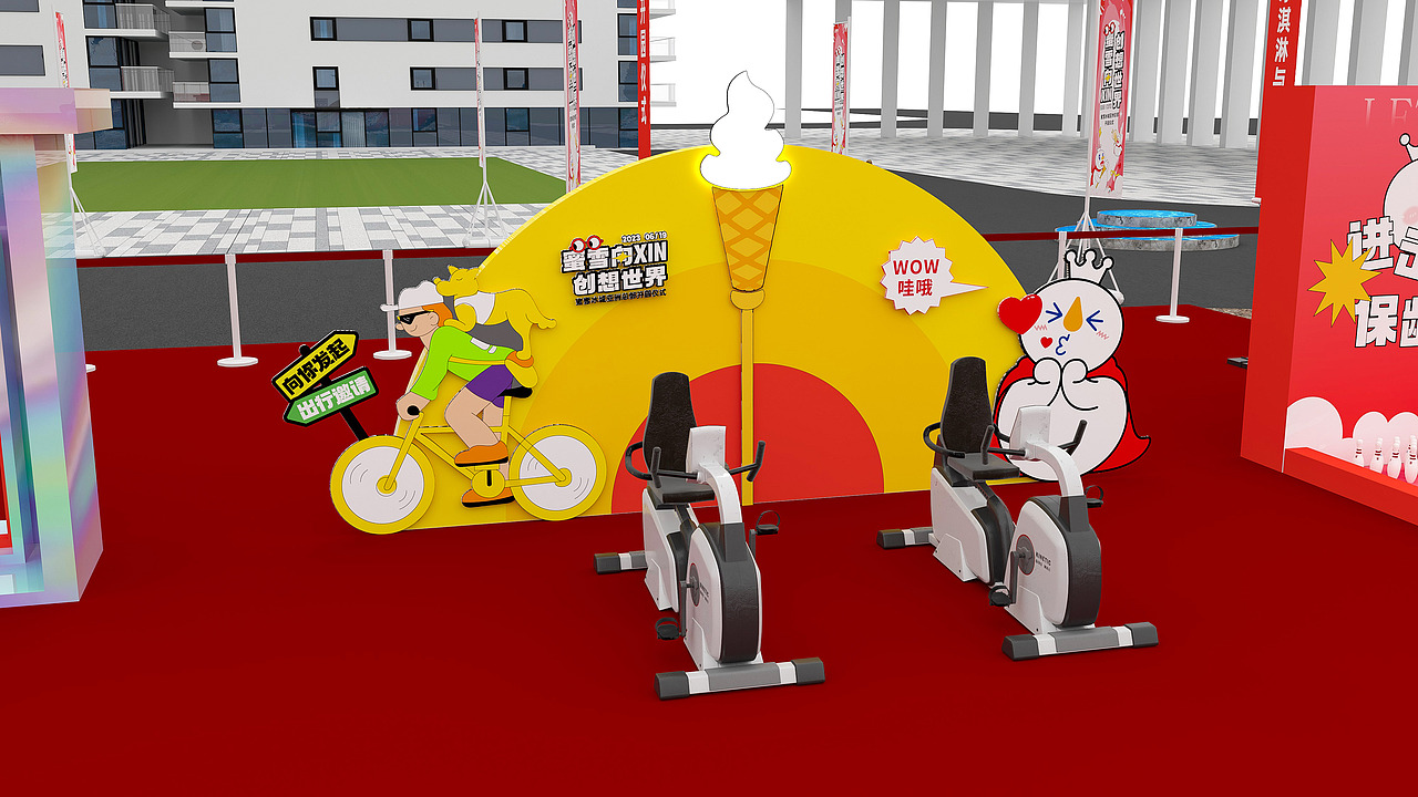 蜜雪冰城亚洲总部开园仪式