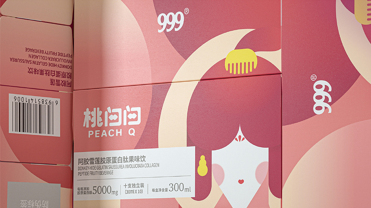 桃白白丨承东方之韵，养桃花之颜（图ZMzIxNzA1ODc2） - 品牌 - 站酷设计师远东一条龙原创素材 - 站酷ZCOOL