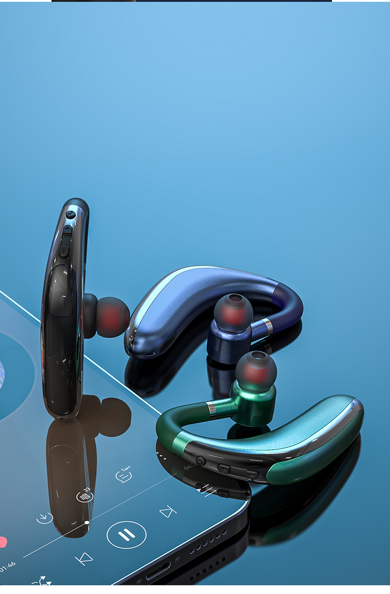 藍(lán)牙耳機(jī)詳情×1（圖ZMzE0ODI2MTc2） - 電商 - 站酷設(shè)計師向南往北原創(chuàng)素材 - 站酷ZCOOL