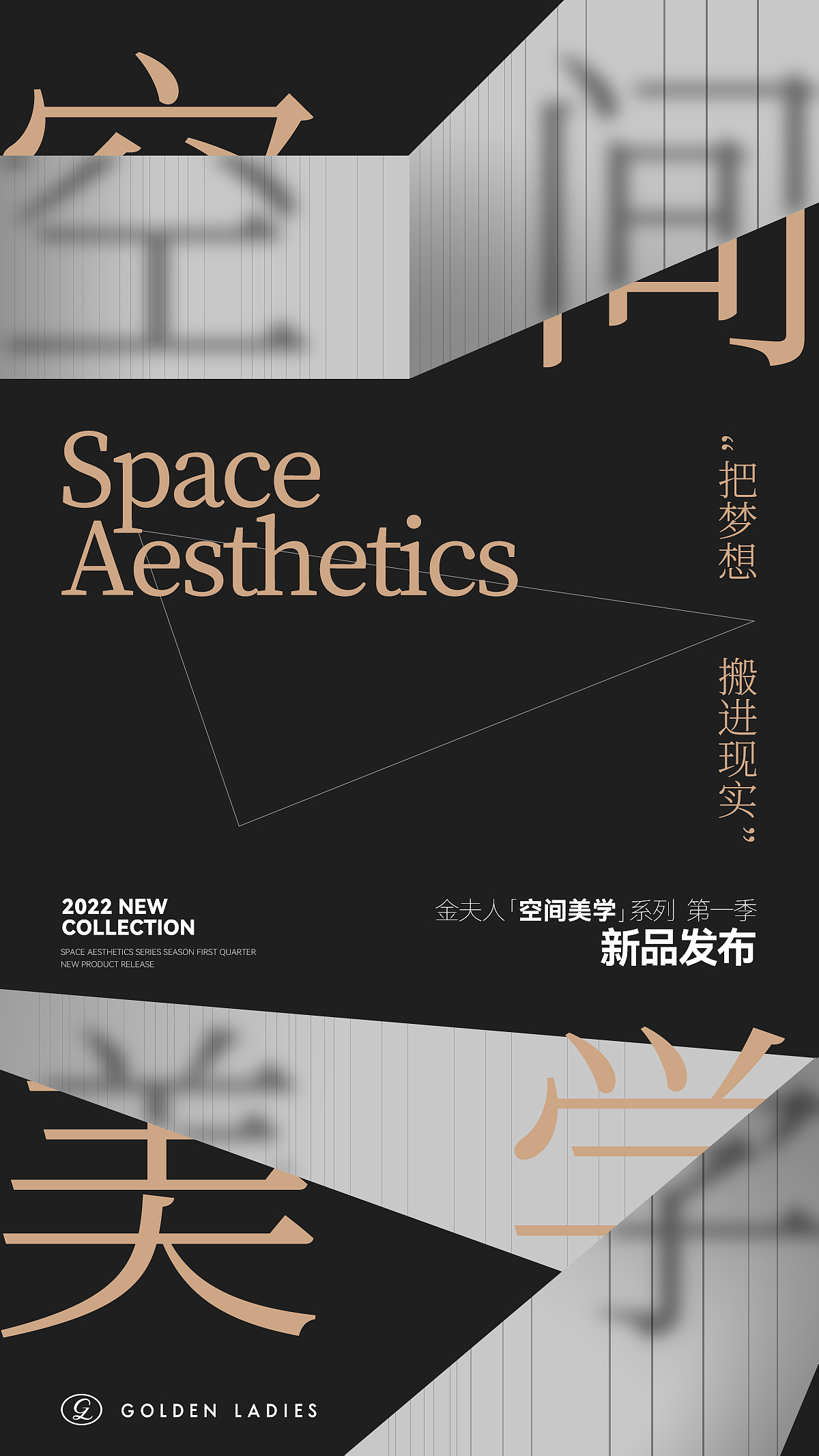 OUYOUN-2022作品集(主题包装)（图ZMzI3Mjk1NTU2） - 宣传物料 - 站酷设计师Ouyoun原创素材 - 站酷ZCOOL