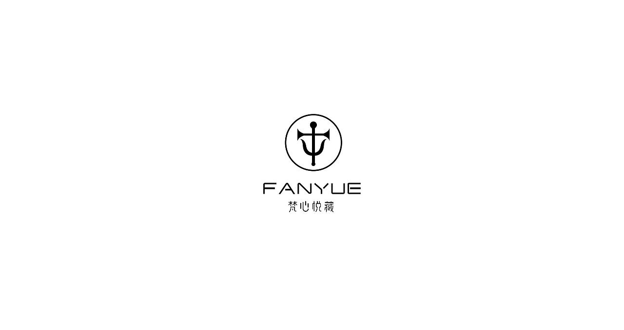 梵心悦藏品牌logo设计全案