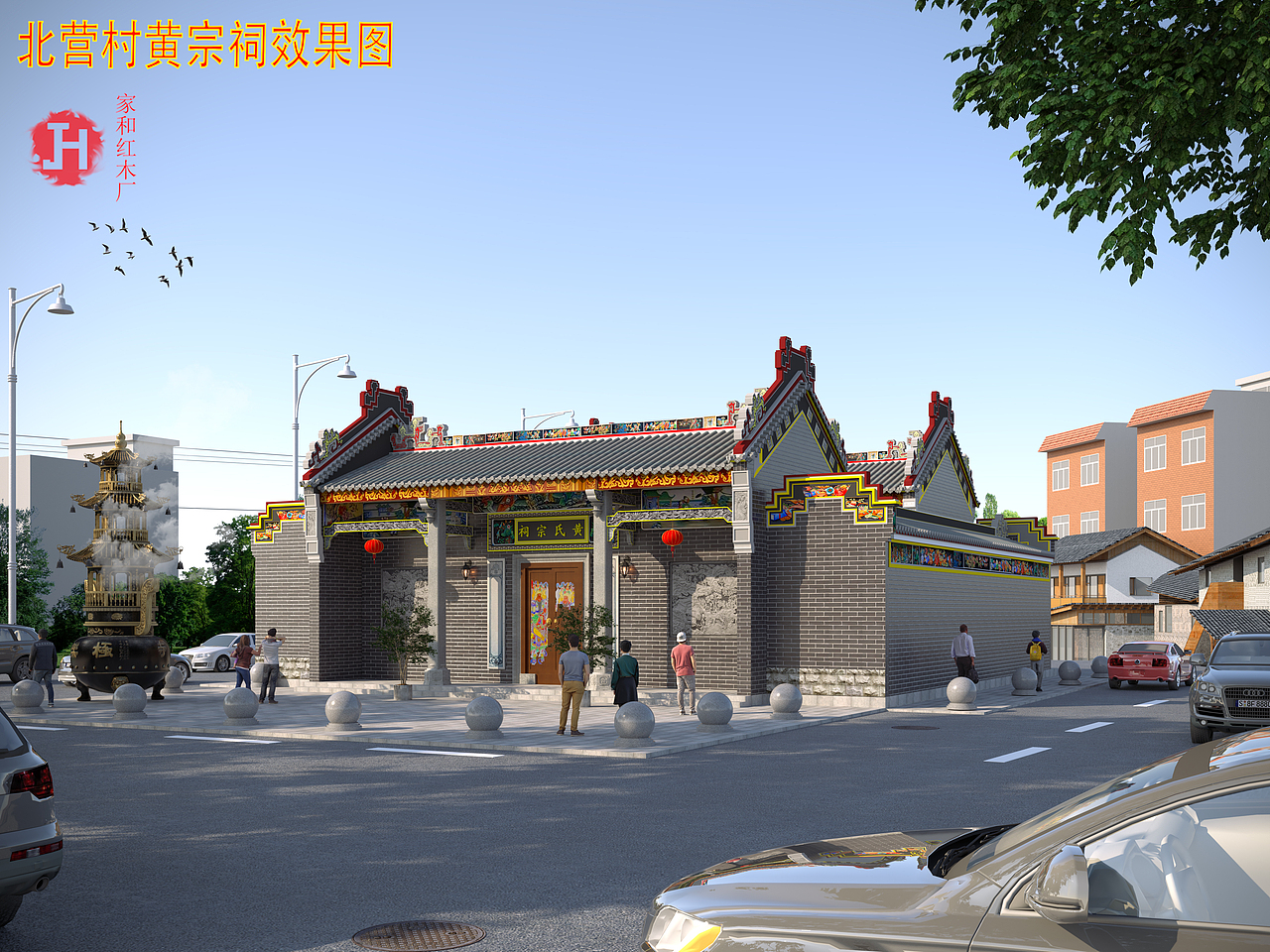 祠堂古建筑（图ZMzUxNDcxMzcy） - 建筑/空间 - 站酷设计师YUTNYU原创素材 - 站酷ZCOOL