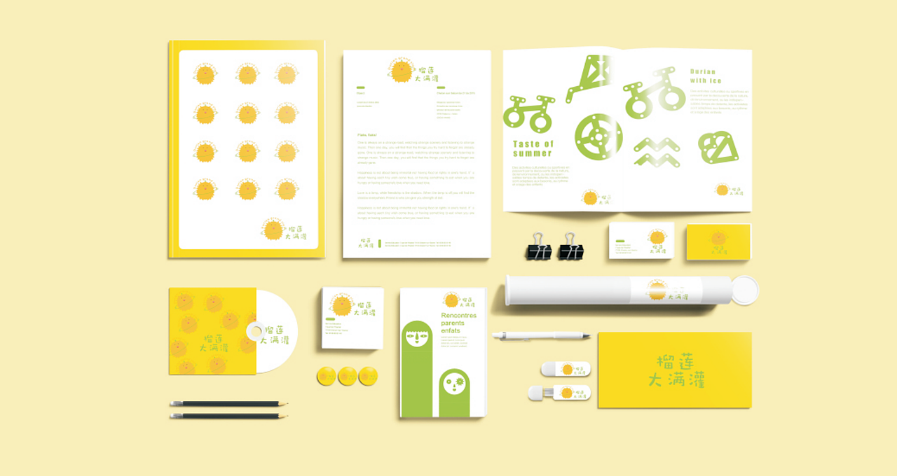 餐饮品牌-榴莲大满灌（图ZMzQwOTU4MDEy） - 品牌 - 站酷设计师种子成原创素材 - 站酷ZCOOL