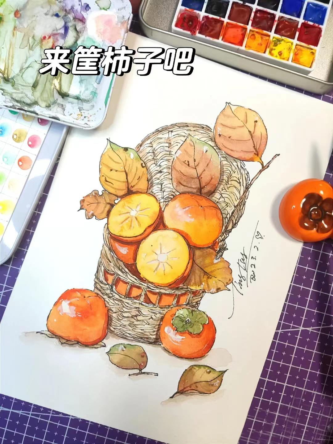 2023年2月份手绘水彩画总结12张（图ZMzMyNDkxOTMy） - 创作习作 - 站酷设计师吉恩手绘原创素材 - 站酷ZCOOL