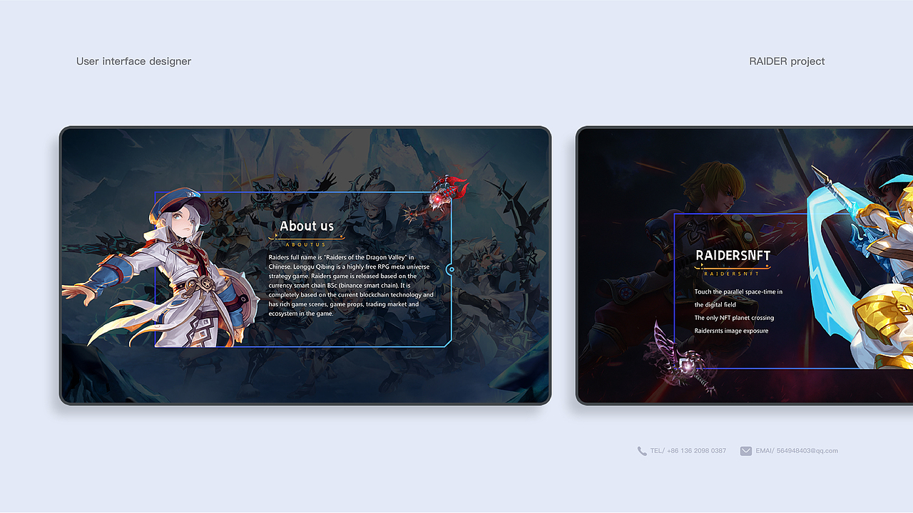 2022年度内容汇总（图ZMzIzODg0NTcy） - 品牌 - 站酷设计师土豆烧肉原创素材 - 站酷ZCOOL