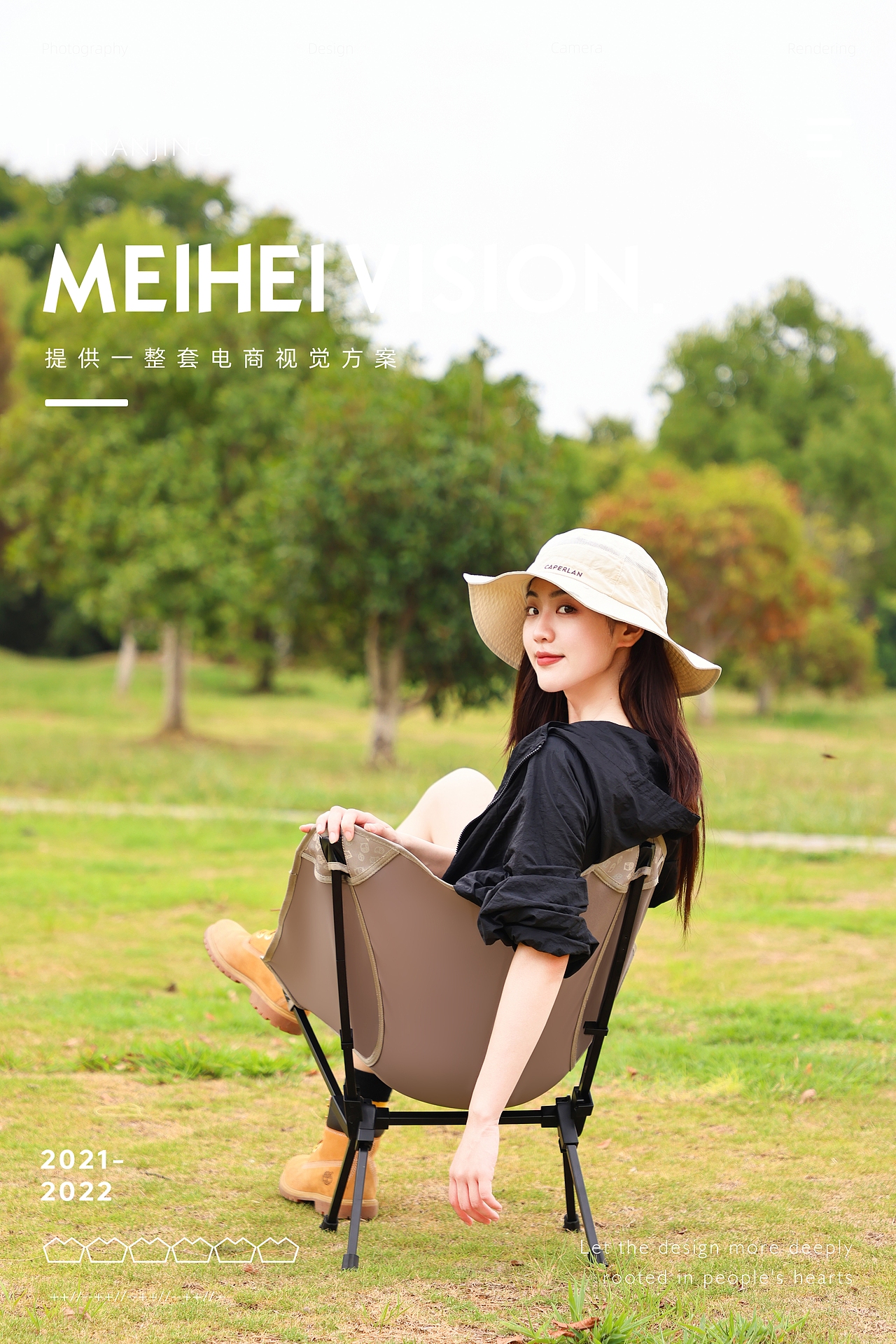 露营月亮椅外景拍摄-模特拍摄-户外生活