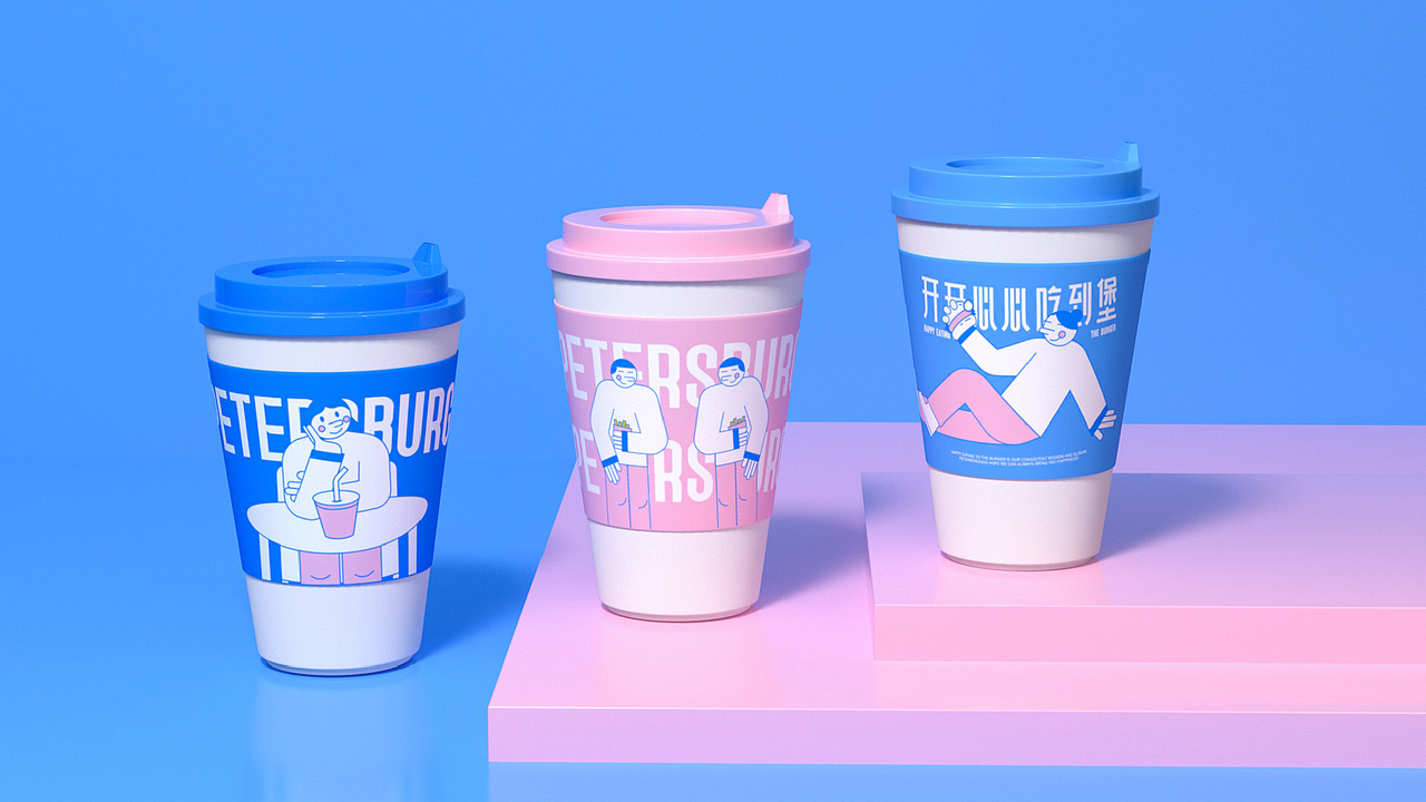 PETERSBURG 汉堡品牌全案 | 不白设计实验室（图ZMzMzMTg2NzA0） - 品牌 - 站酷设计师后钟品牌设计原创素材 - 站酷ZCOOL