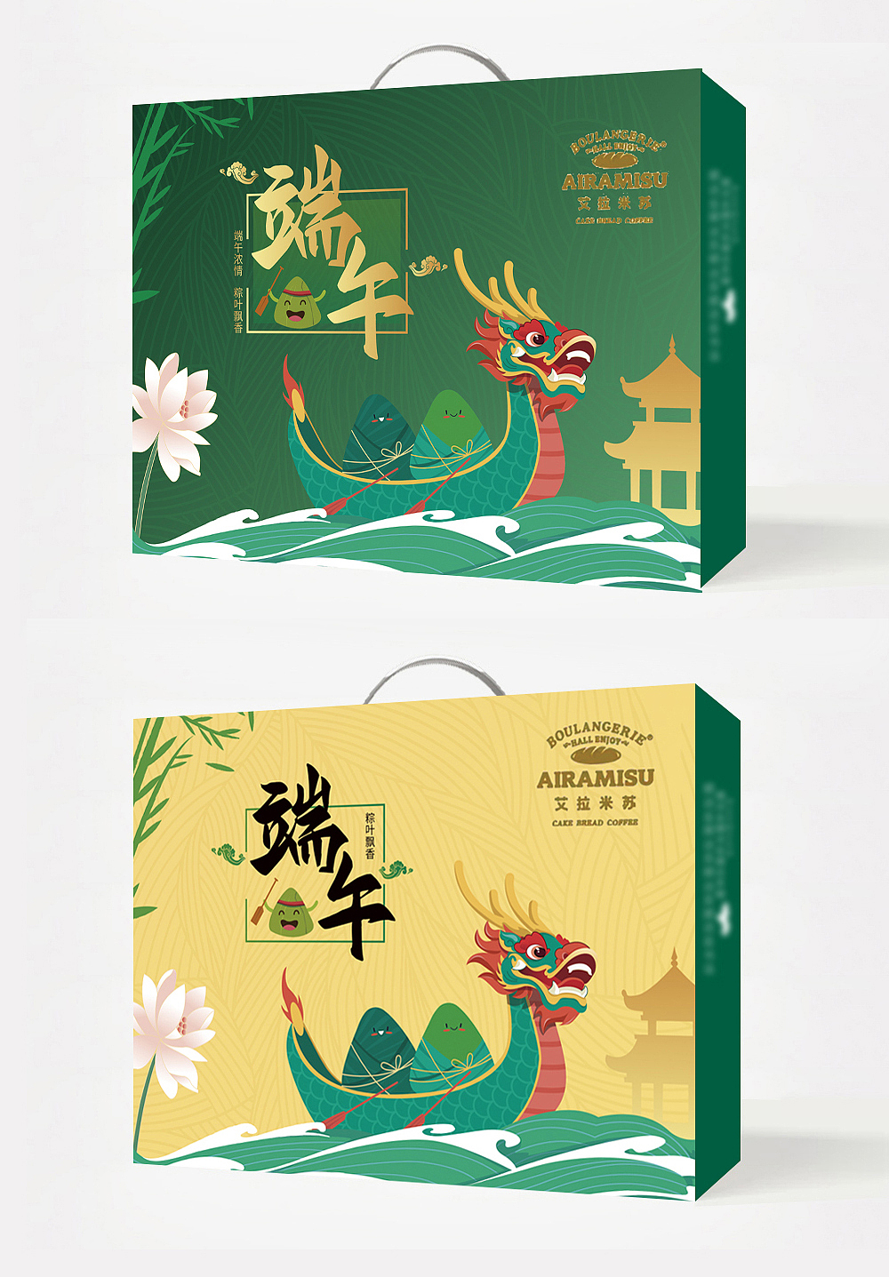 外包装设计（图ZMzY0NjQ2MTQw） - 生活用品 - 站酷设计师Sky_哼哼哈兮原创素材 - 站酷ZCOOL