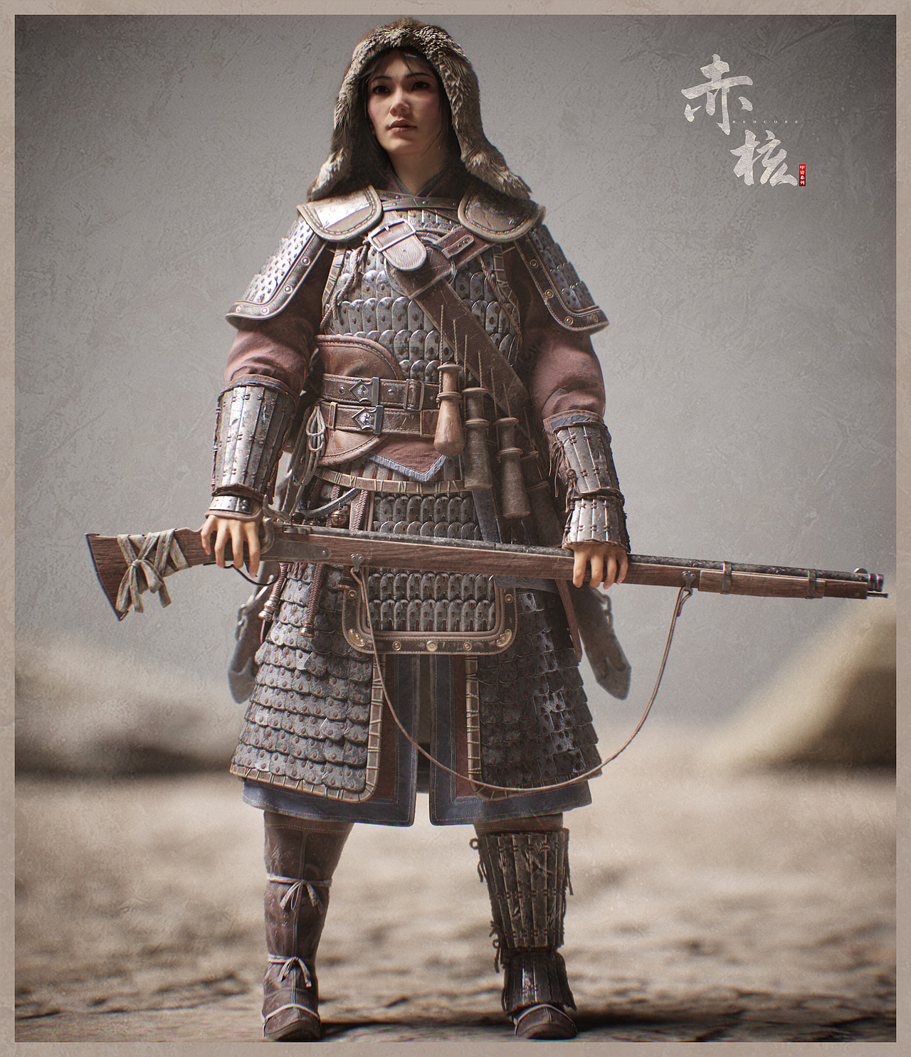 【赤核第九期】次世代角色模型—中国甲胄(二)