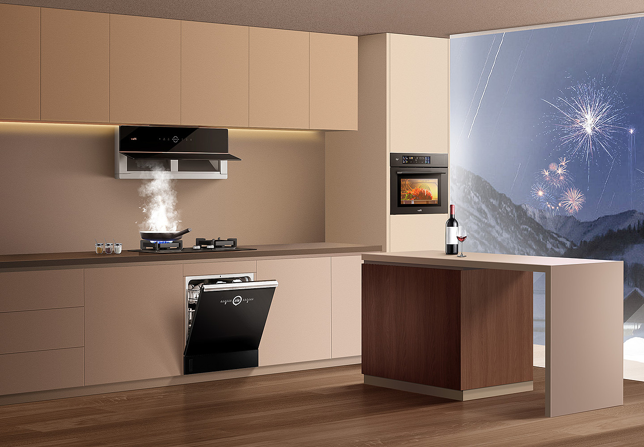 2023年度视觉设计汇总 — 场景图