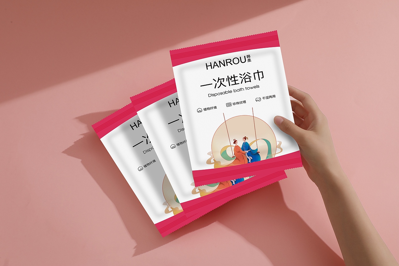 一次性浴巾（图ZMzUyNDY1NjMy） - 产品摄影 - 站酷设计师北东老舅原创素材 - 站酷ZCOOL