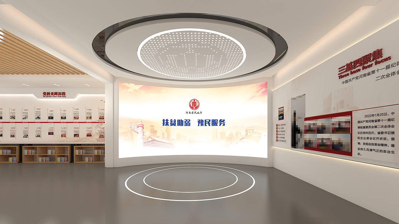 党建活动综合指挥室（图ZMzI0NjYwNjc2） - 建筑/空间 - 站酷设计师云景工程设计原创素材 - 站酷ZCOOL